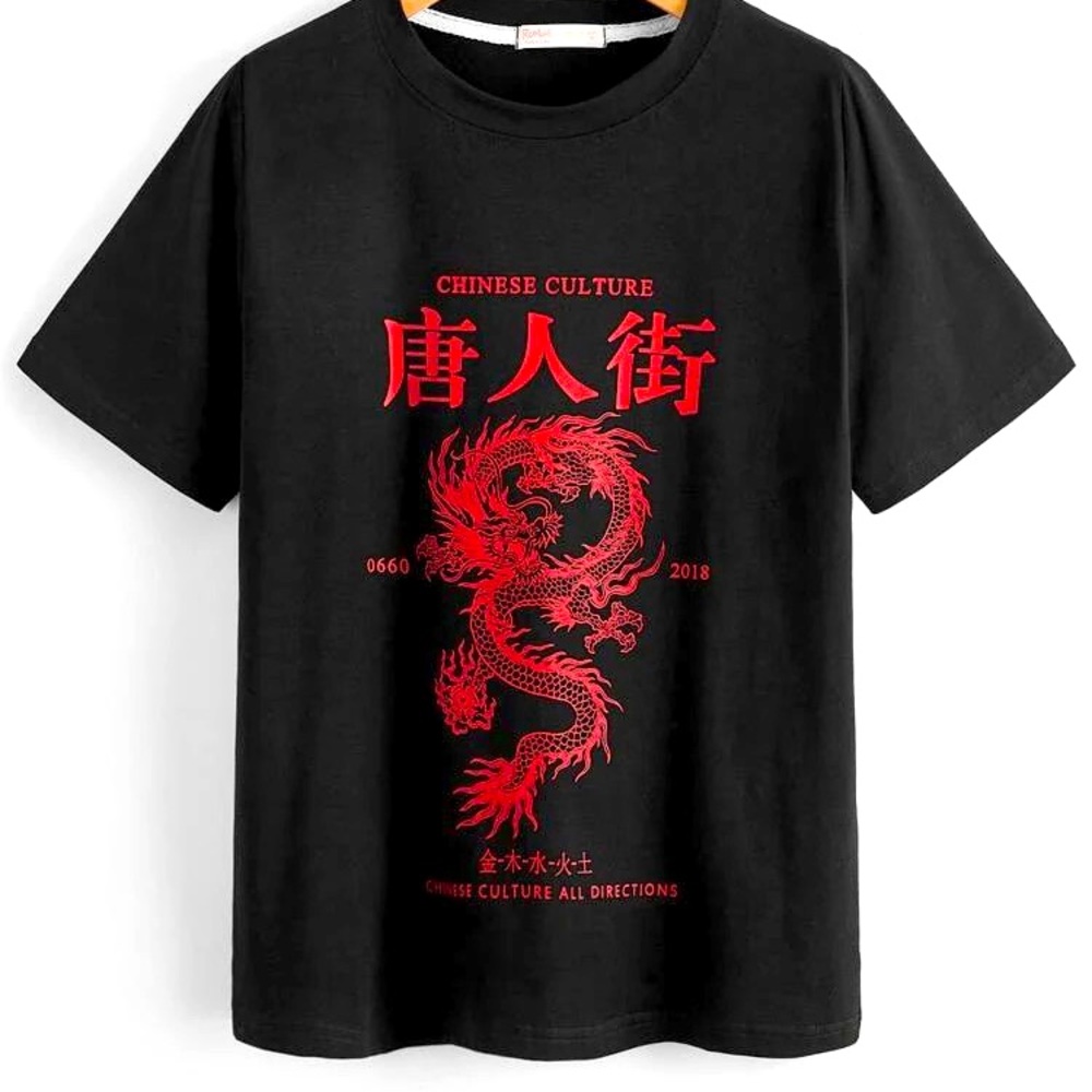 ROMWE Chinese Dragon Shirt!